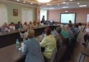 Мордовская РО ВОИ подвела итоги реализации проекта «Особый туризм для особенных людей»