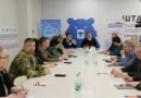 Участие в заседании регионального организационного комитета Всероссийского спортивного марафона «Сила России».