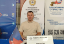 26 июня председатель Мордовской РО ВОИ Дмитрий Орлов, принял участие,в  Всероссийской ярмарки трудоустройства «Работа России. Время возможностей»