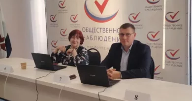 18 сентября я, как член Общественной палаты, работал в штабе общественного наблюдения за выборами. 18 сентября я, как член Общественной палаты, работал в штабе общественного наблюдения за выборами.