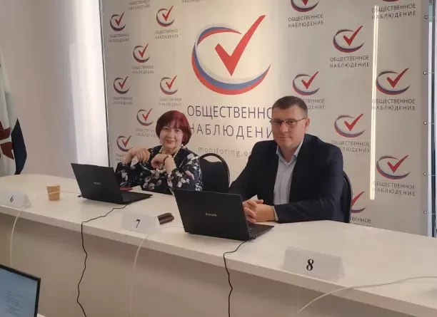 18 сентября я, как член Общественной палаты, работал в штабе общественного наблюдения за выборами. 18 сентября я, как член Общественной палаты, работал в штабе общественного наблюдения за выборами.